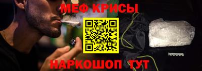 спиды Заволжье