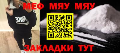 спиды Заволжье