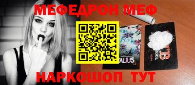 бутик Заводоуковск