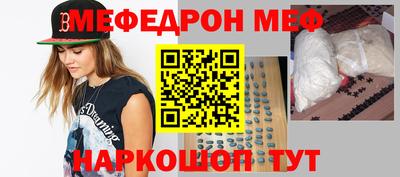 бутик Заводоуковск