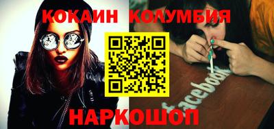 спиды Заволжье