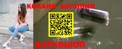 спиды Заволжье