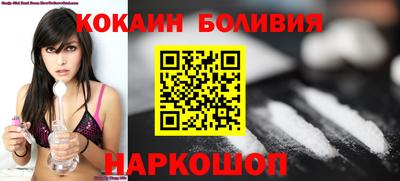 спиды Заволжье