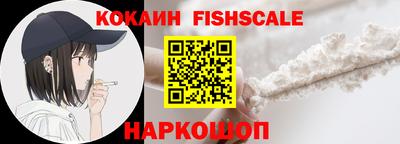 спиды Заволжье