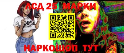 спиды Заволжье