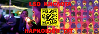 кокаин премиум Жуковский