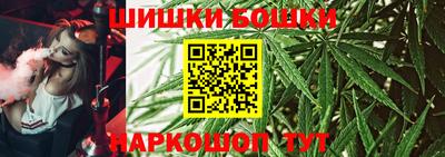 кокаин премиум Жуковский