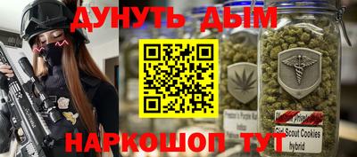 спиды Заволжье
