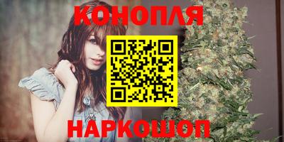 спиды Заволжье