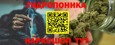 бутик Заводоуковск