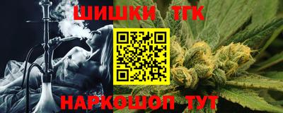 спиды Заволжье