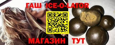 бутик Заводоуковск