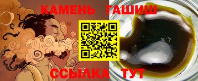 спиды Заволжье