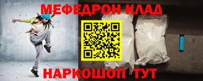 спиды Заволжье