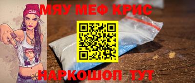 спиды Заволжье